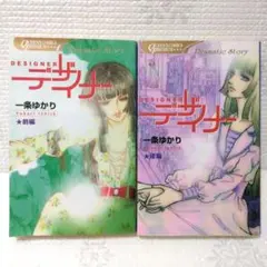 Item thumbnail for item 233c8b4a-0643-4350-92b1-48d312497dcc