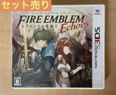 ファイアーエムブレム　エコーズ　覚醒　任天堂　ニンテンドー3DS