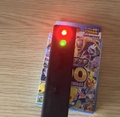 ぴ*ぴ様 MEGAスタートデッキ100 バトルコレクション未開封金属探知機