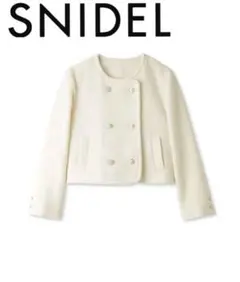 SNIDEL ツイードジャケット SWFJ235035 スナイデル