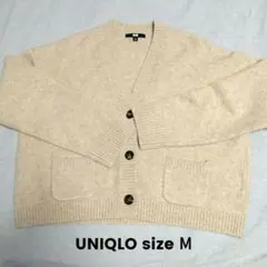 【美品】ユニクロ スフレヤーンショートカーディガン Mサイズ ベージュ
