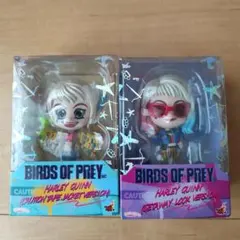 ハーレイ・クイン フィギュア2種セット
