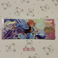 2026年最新】仁兎なずな 中国 カードの人気アイテム - メルカリ