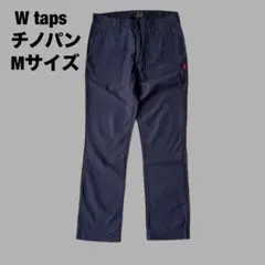 WTAPS BUDS SKINNY チノパン M ネイビー 日本製