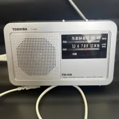 東芝 TY-HR2AM/FMラジオ シルバーのサムネイル