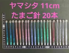 2026年最新】エギ まとめ売りの人気アイテム - メルカリ