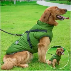中型犬　大型犬　ハーネス付き　犬服　4XL グリーン　ダウンベスト　アウター