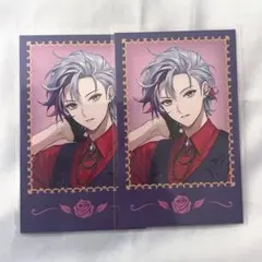 不破湊 バレンタイン チェキ カード