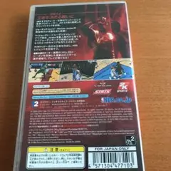 NBA 2K13 2K Collection 廉価版