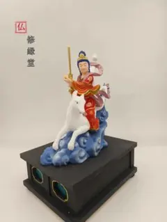 天平時代の唐招提寺釘隠し？ - メルカリ