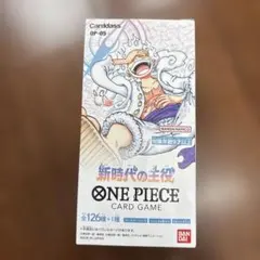 ONE PIECEカードゲーム 新時代の主役 OP-05 1BOX テープカット - メルカリ