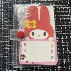 2026年最新】サンリオ マイメロディ 赤ずきんの人気アイテム - メルカリ