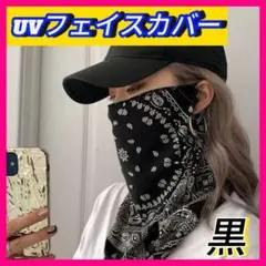 Item thumbnail for item f217b03e-9d54-46bf-bcf1-4494205cf890