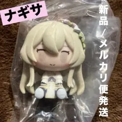 一番くじ　ブルーアーカイブ　vol.３　F賞　ちょこのっこ　フィギュア　ナギサ
