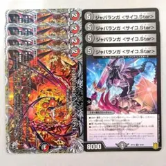 ぬん様 リクエスト 4点 まとめ商品