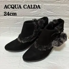 ACQUA CALDA ショートブーツ ジップ付き ファー ポンポン付き