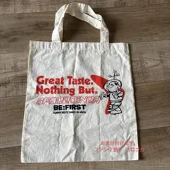 BE:FIRST トートバッグ BE:FIRST セガプライズ トートバッグ 黒 - メルカリ