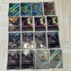 ポケモンカードセット 16枚 ホロカード含む