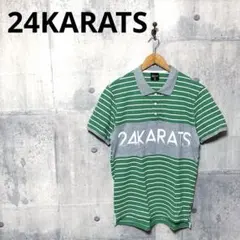 24KARATS 24カラッツ メンズ ボーダーポロシャツ L グリーンのサムネイル