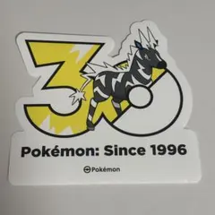 韓国限定 ポケモン30周年ステッカー No.0523 ゼブライカ - メルカリ