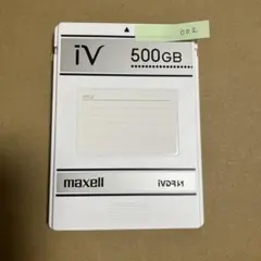 2026年最新】カセットhdd アイヴィ ivdr-sの人気アイテム - メルカリ