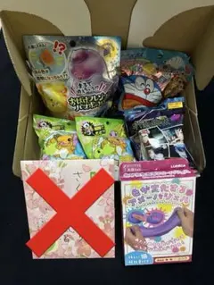 【新品未開封】　バスボム 入浴剤7点まとめ売り　おまけで実験キット１箱