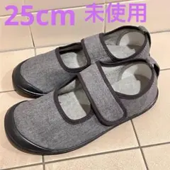 介護用シューズ　グレー　25cm 竹虎　未使用品のサムネイル