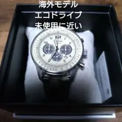 全新品 KENZO FD55CA3653CF Lサイズ - メルカリ