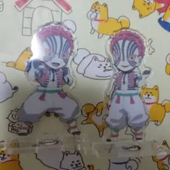 鬼滅の刃 猗窩座 無限列車編 つながる アクリルスタンド セット