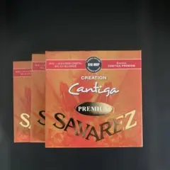 Item thumbnail for item 66433821-ef4e-4106-a5ea-7af9a27cbf77