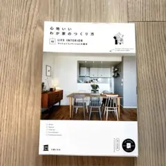 べっしゅ様 リクエスト 3点 まとめ商品