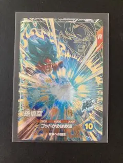 りとご様 リクエスト 2点 まとめ商品