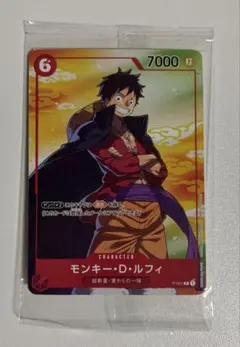 モンキー・D・ルフィ：セブンイレブンタイアップキャンペーン