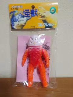 2026年最新】ザラブ星人の人気アイテム - メルカリ