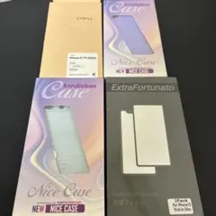 iPhone15 11 13ProMax ケース ガラスフィルム まとめ売り