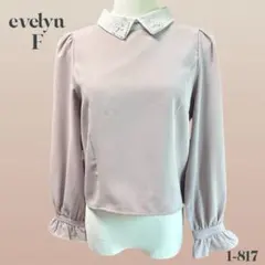 evelyn 長袖 ブラウス ハート刺繍 襟付き　パール付き　パープルのサムネイル