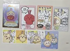 ちいかわ　うさぎ　ラッキーカード　スナップマイド　ステッカー　まとめ売り