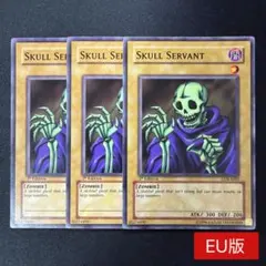 2026年最新】ワイト 英語の人気アイテム - メルカリ