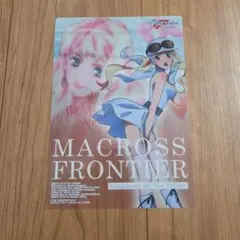 マクロスF Δ 東京駅 限定 イラストカード 購入特典 12枚セット バラ売り可】マクロスF Δ 東京駅 限定 イラストカード 特典 12枚セット