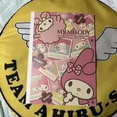 HAPPY! MY MELODY&PIANO マイメロディ&ピアノ ノート
