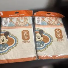 ディズニー　お正月　寅年2022 フェイスタオル 2個セット