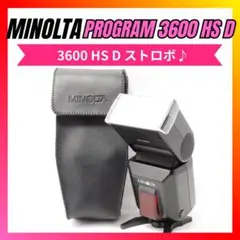 2026年最新】minolta 3600の人気アイテム - メルカリ