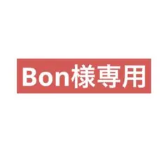 【Bon様専用】ちいかわ　お座りぬいぐるみ　2点セット