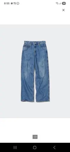 ユニクロ バギージーンズ 66 BLUE 2023年春モデル 32サイズ