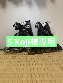 2026年最新】k2 インラインスケートの人気アイテム - メルカリ