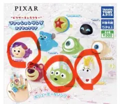 ピクサーキャラクター　ファッションリング　ロイヤルクリア　リトルグリーンメン