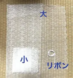 あわび 青貝 螺鈿 延板 カッターで切れる貝シート 工芸・民芸 沈金