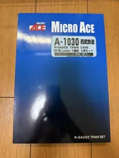 最終値下げ　マイクロエース　西武001系Laview G編成のサムネイル