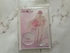 多聞くん今どっち！？ ドンキホーテ 福原多聞 アクリルスタンド