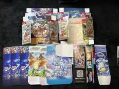 ポケモンカード空箱　ペリペリ付き　コレクション用　ポケカ引退品